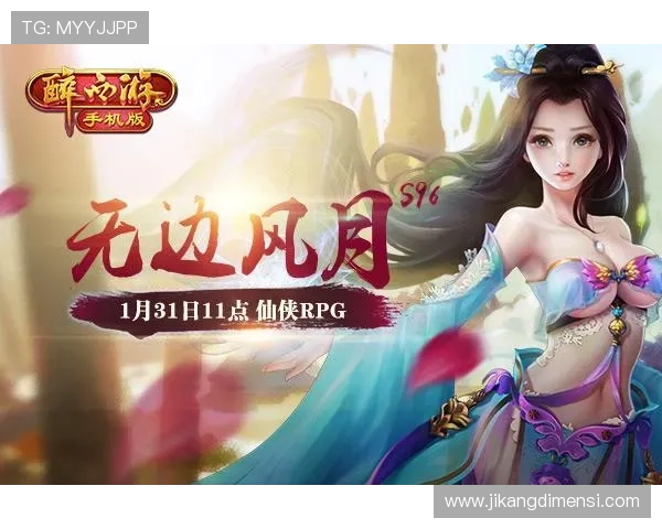 九游注册登录入口便捷登录方式推荐及操作步骤