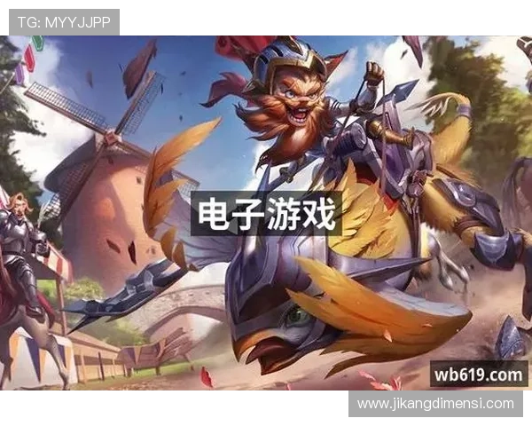 九游电子游戏平台不断创新玩法，带来更多创新娱乐体验和丰富奖励