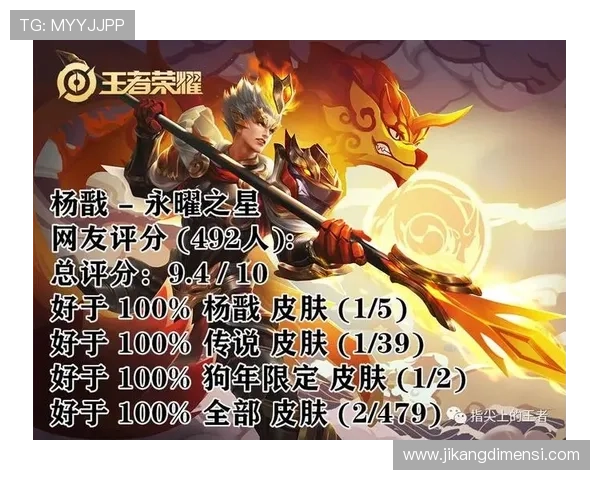 九游真人平台用户评价高，口碑良好，赢得众多玩家的信赖与支持，成为首选真人娱乐平台